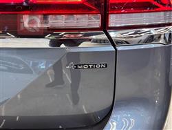 فولكسفاغن أطلس